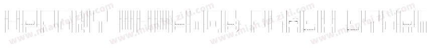 UPFont WuweiGB Flash Storm字体转换